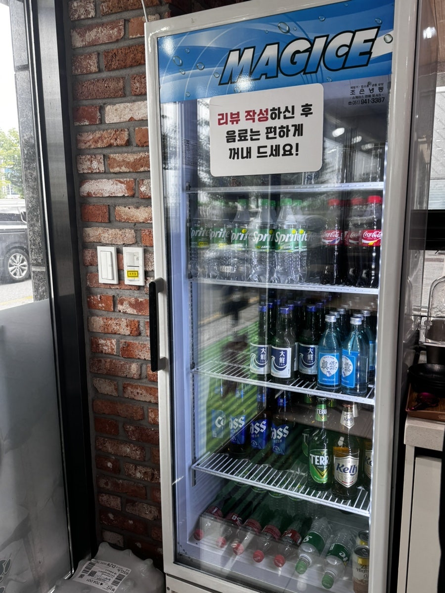 솟대국수가 사진 5