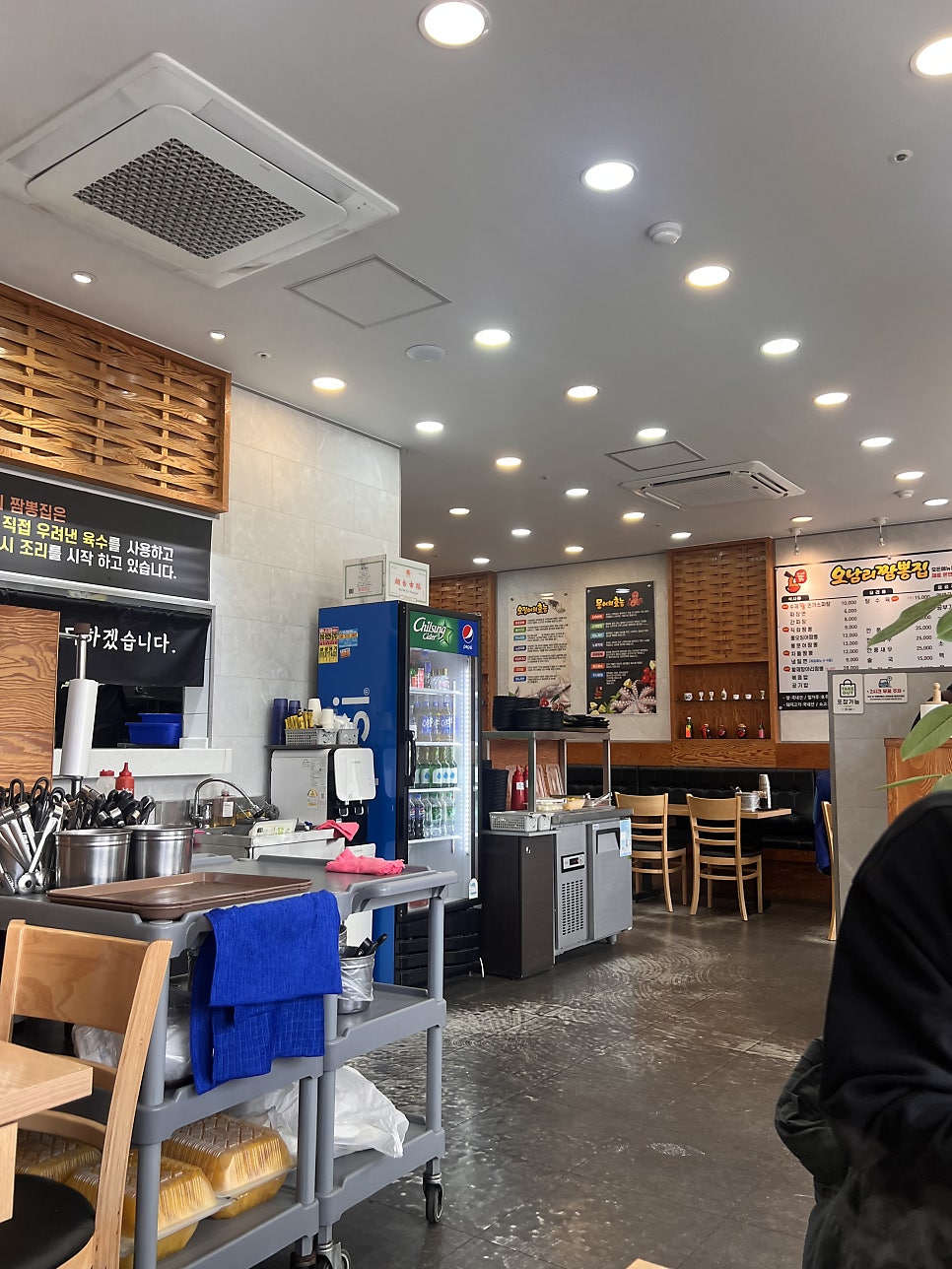 오남리짬뽕집 진접점 사진 5