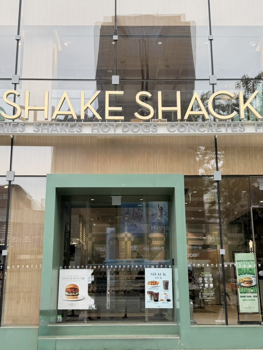 쉐이크쉑 강남대로점 사진 1