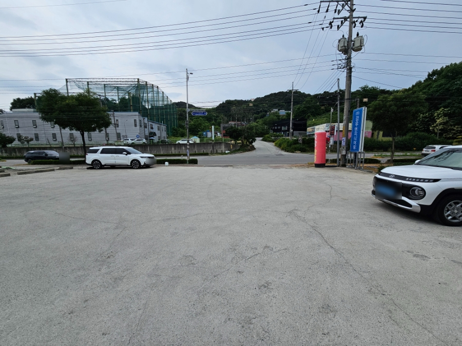 Daebakjip photo 2