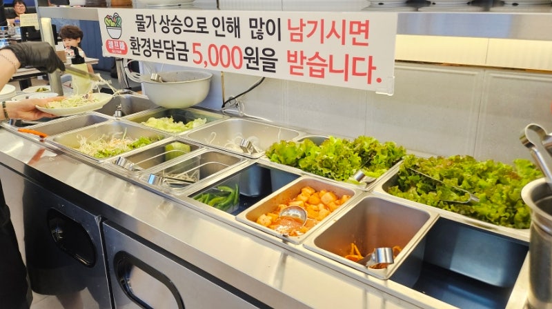 소왕자돼지공주 사진 6
