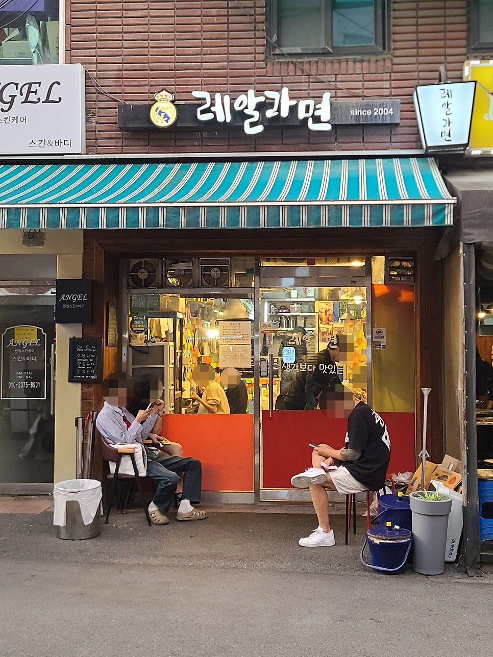 병천순대 사진 4