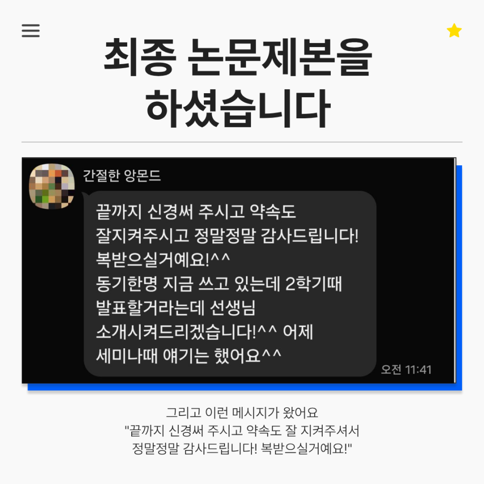 관련 이미지