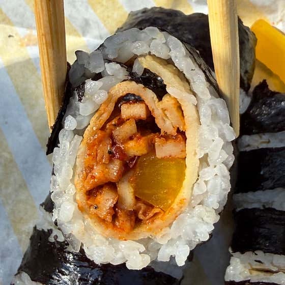 마미김밥 사진 5