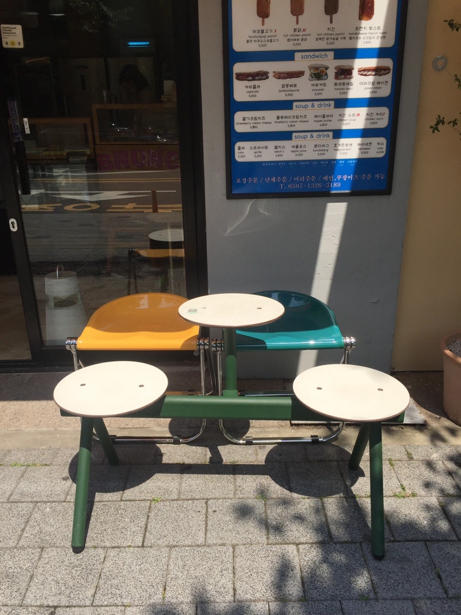 잇투 사진 3