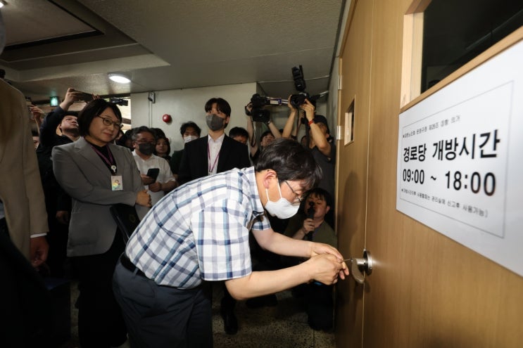 법원 <b>잠실투표소</b> 현장 <b>증거</b>보전 <b>불발</b>... '1900매' 투표용지... 