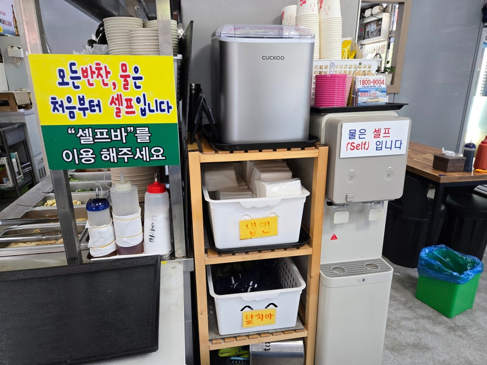 동하수산 사진 5
