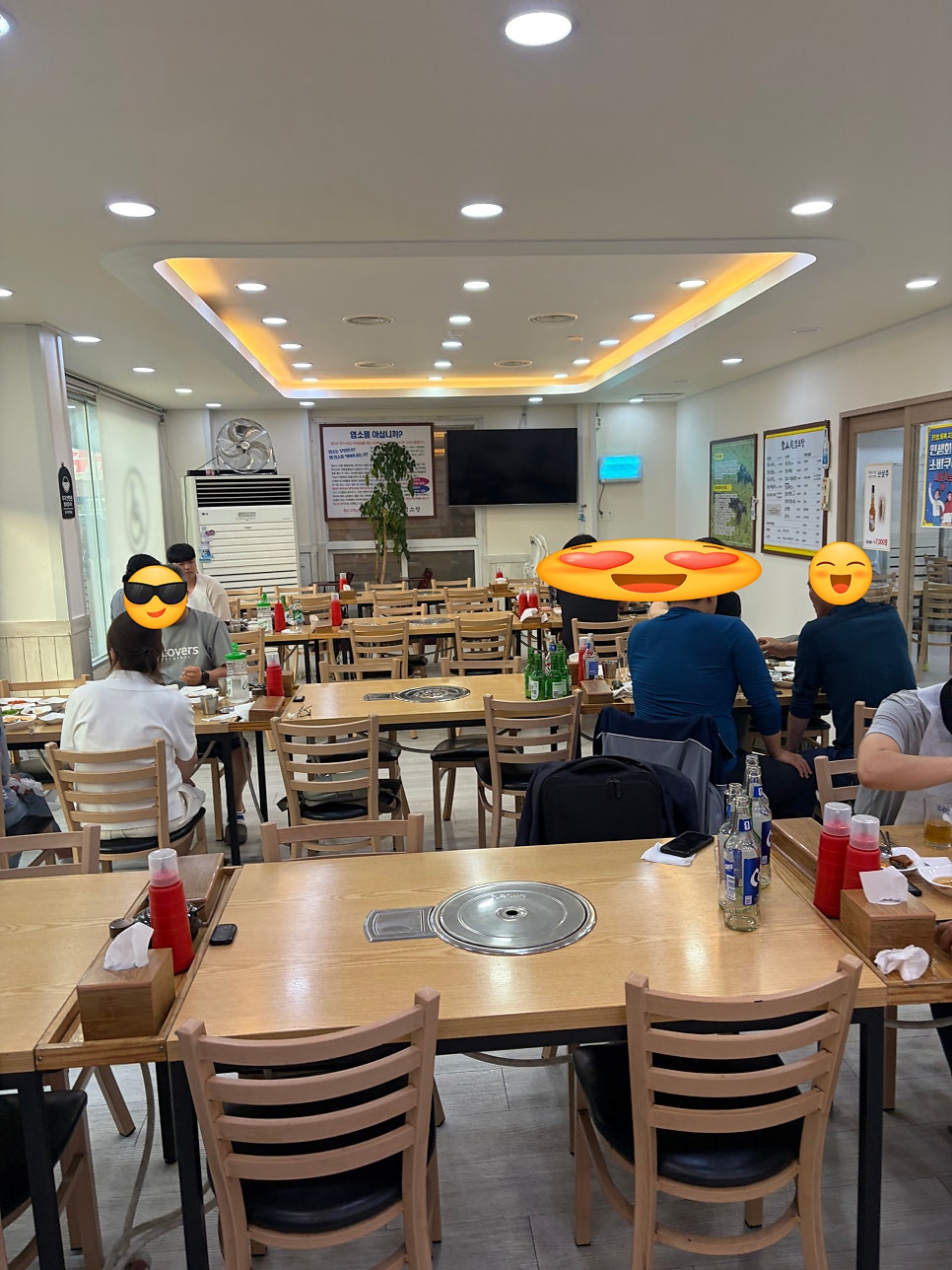 김산기염소탕 봉명점 사진 2