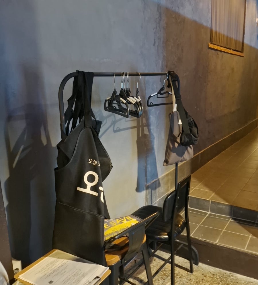 취함존중 사진 5