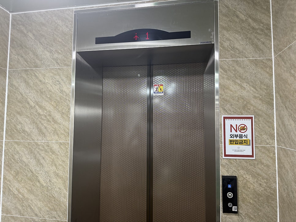 카페몬트 사진 6