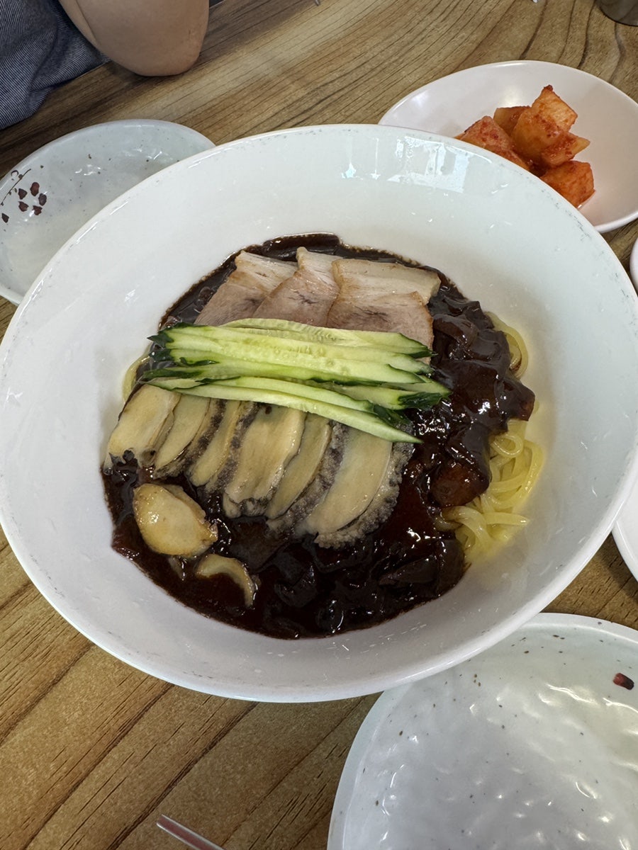 차이나마씸 사진 1