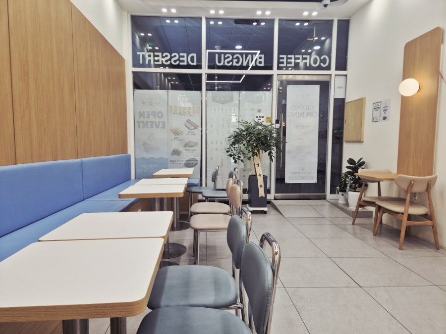 사실빙 세종새롬점 사진 4
