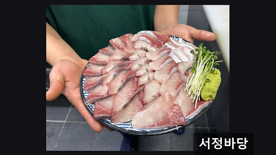 서정바당 사진 4