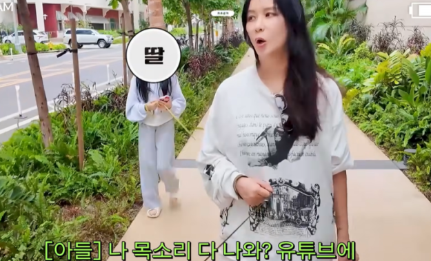 "엉덩이 가벼운 남자가 최고" 고소영, 장동건·두 자녀 첫 가족 유튜브 공개