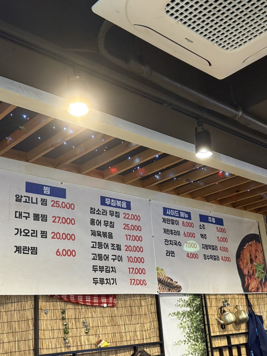 여전하네 사진 6