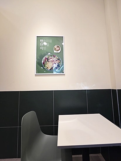 샐러디 광주전남대점 사진 3
