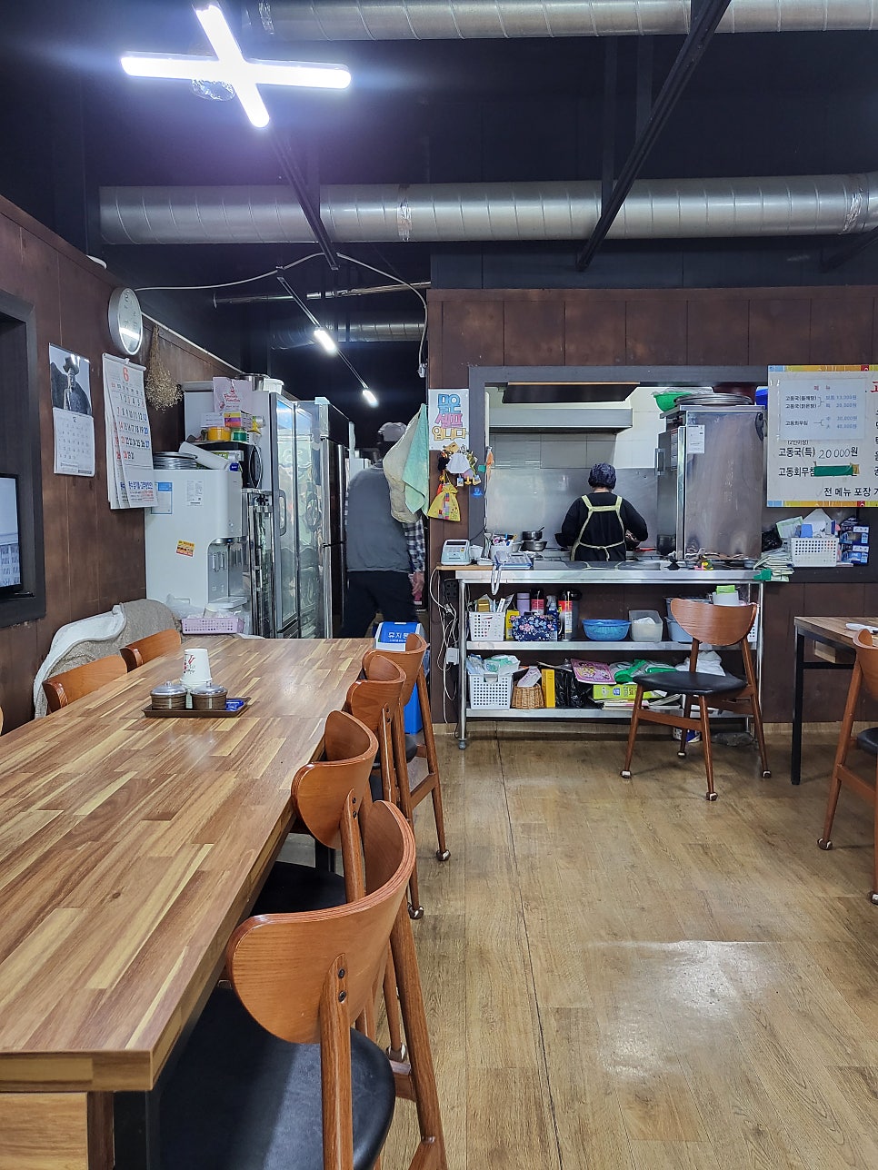 송현원조고동국 사진 4