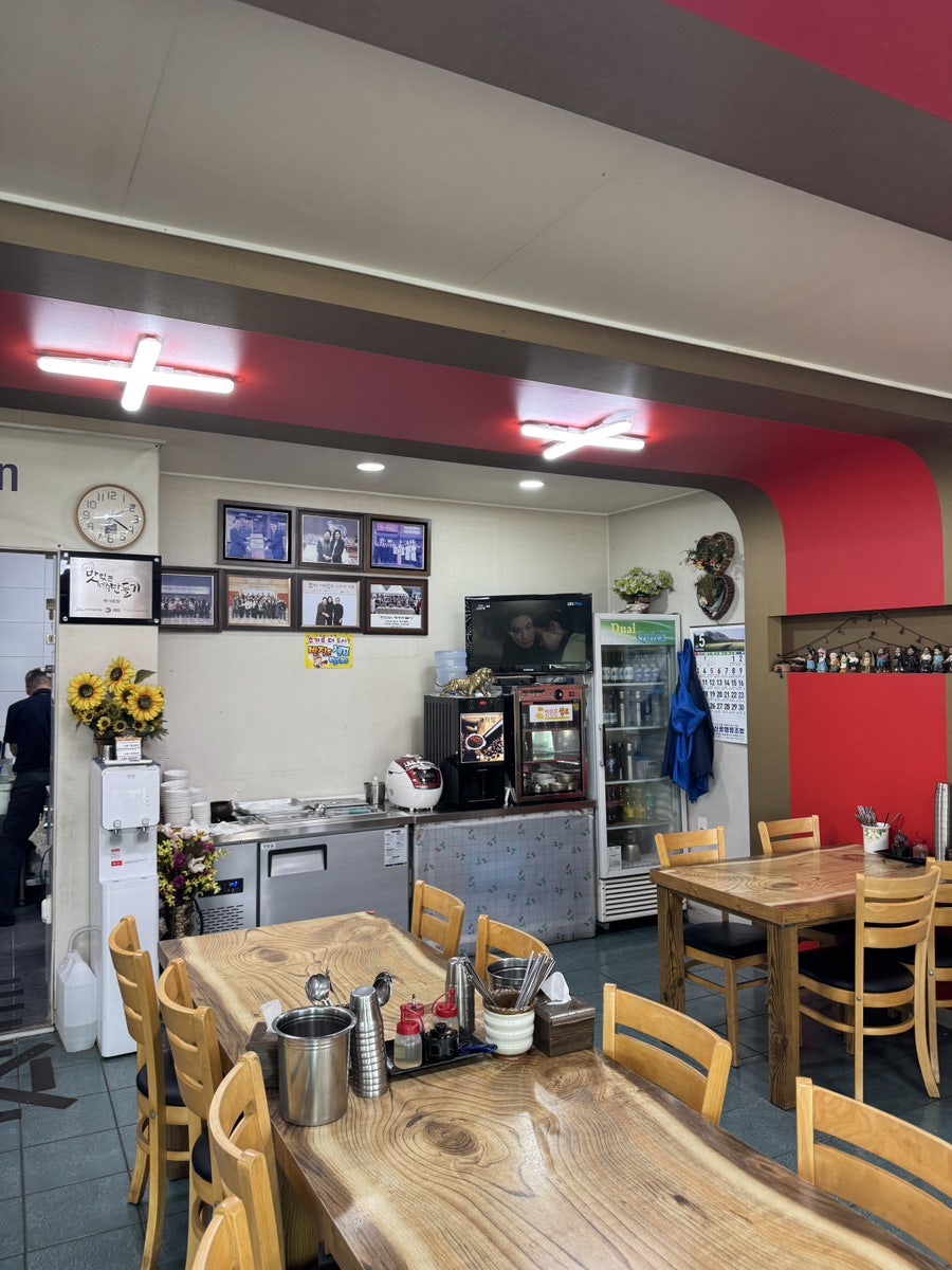 차이나마씸 사진 5