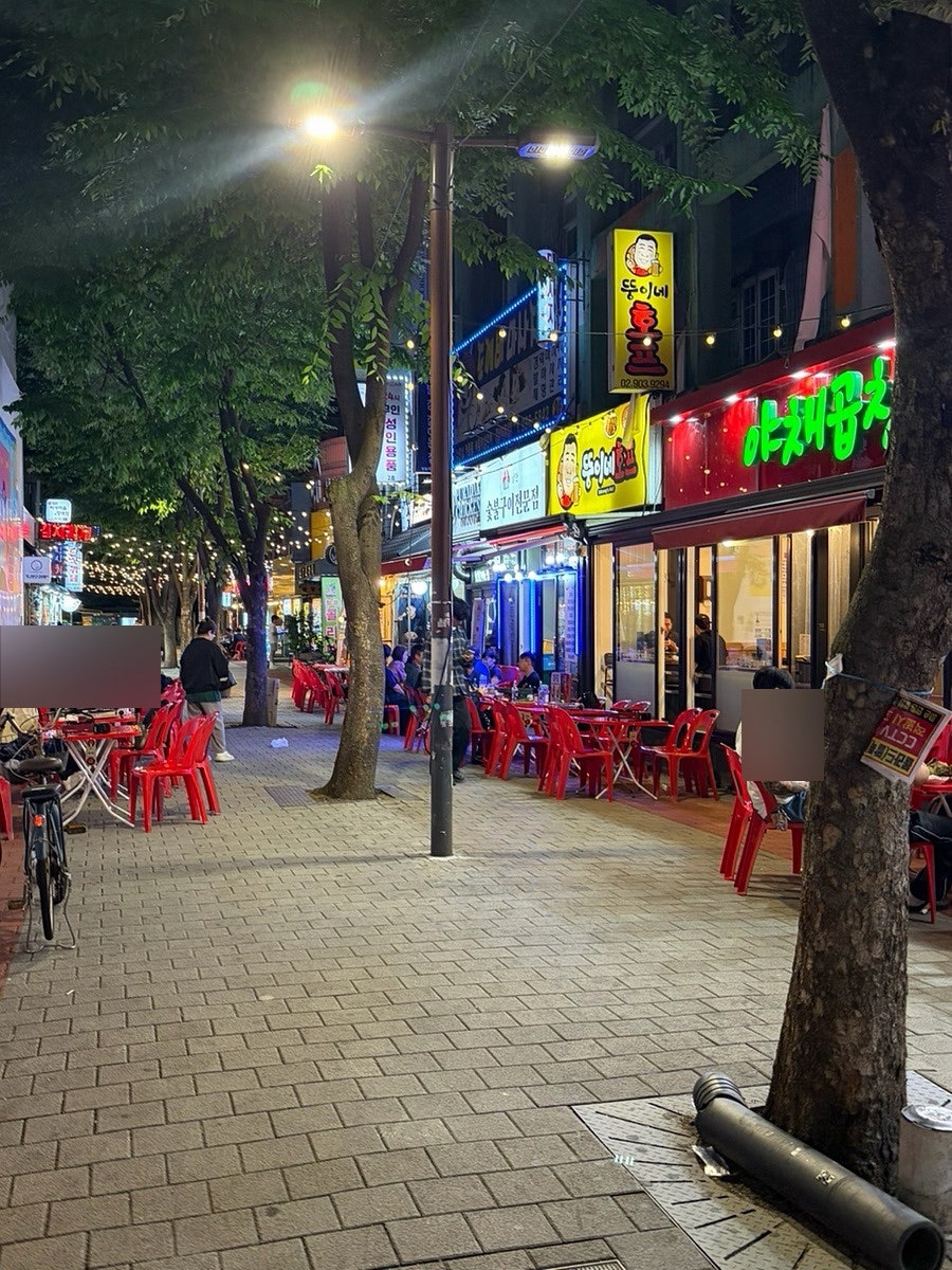숯불구이전문점 낭만 사진 2