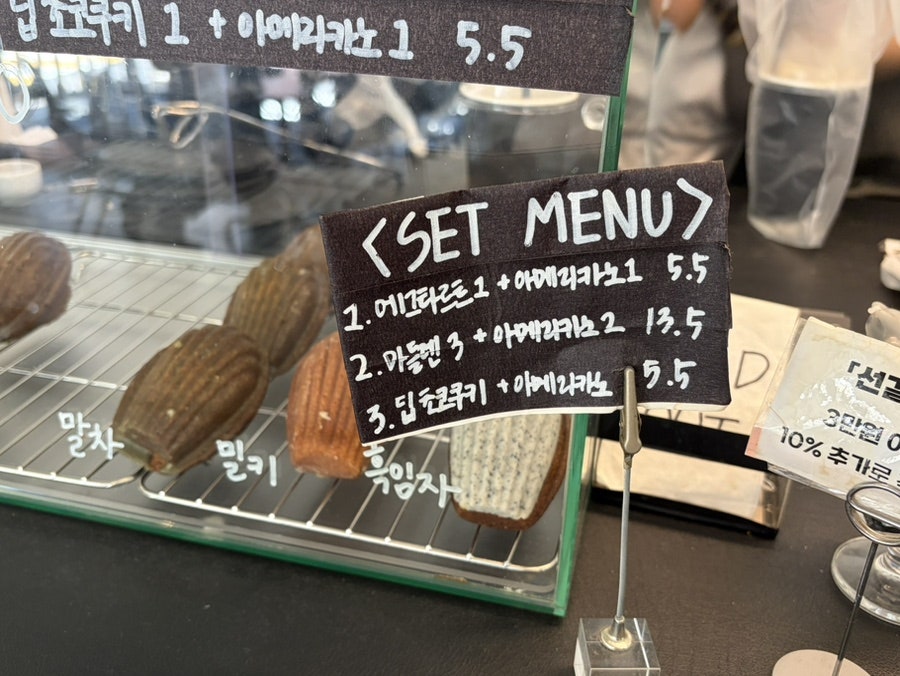 오캐드 사진 6