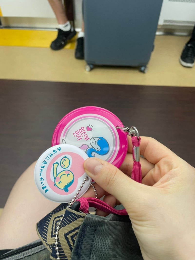 도쿄 임산부 뱃지 받는법｜일본 지하철에서 무료로 쉽게 받았어요