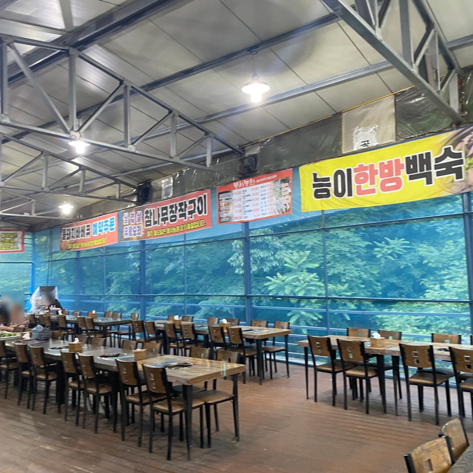 Bongseonongwon photo 3