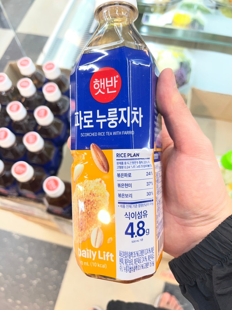 햇반 파로 누룽지차 다이어터에게 괜찮을까? 후기&영양성분 분석