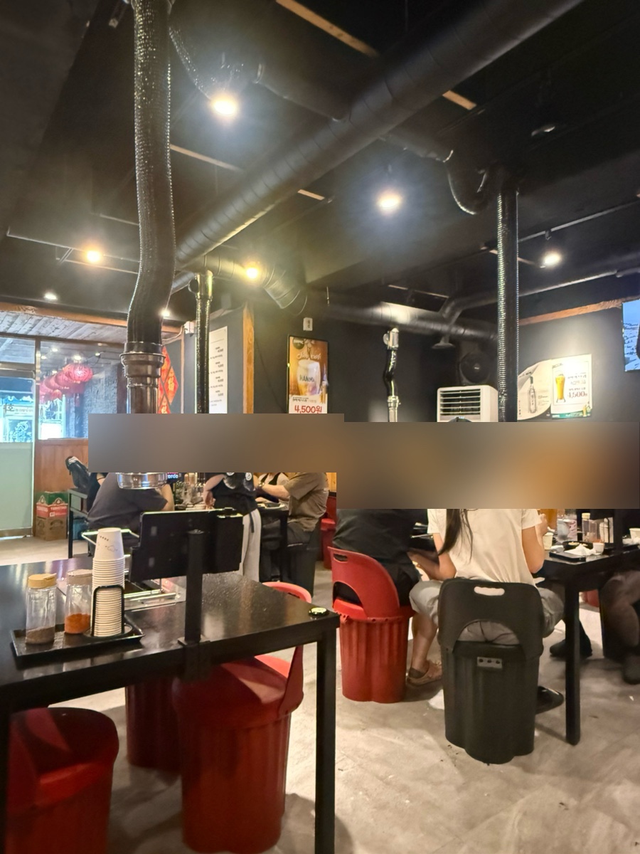 화락 사상본점 사진 6