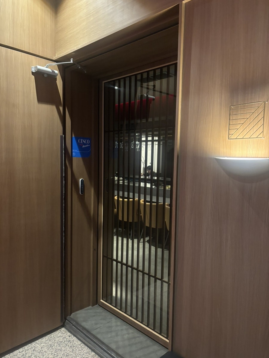 지즐한우오마카세 선유도역점 사진 2