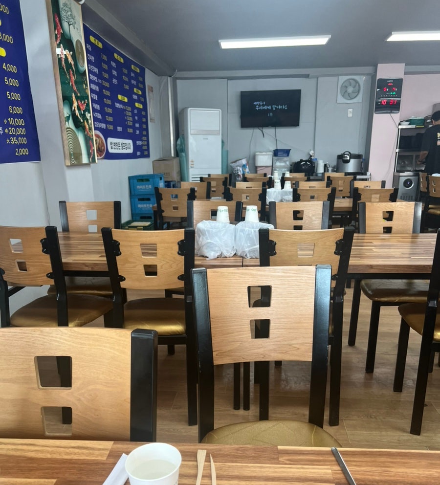 연경 사진 5