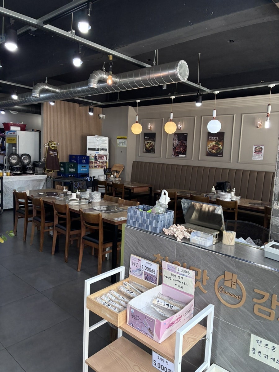 참이맛감자탕 구의점 사진 2