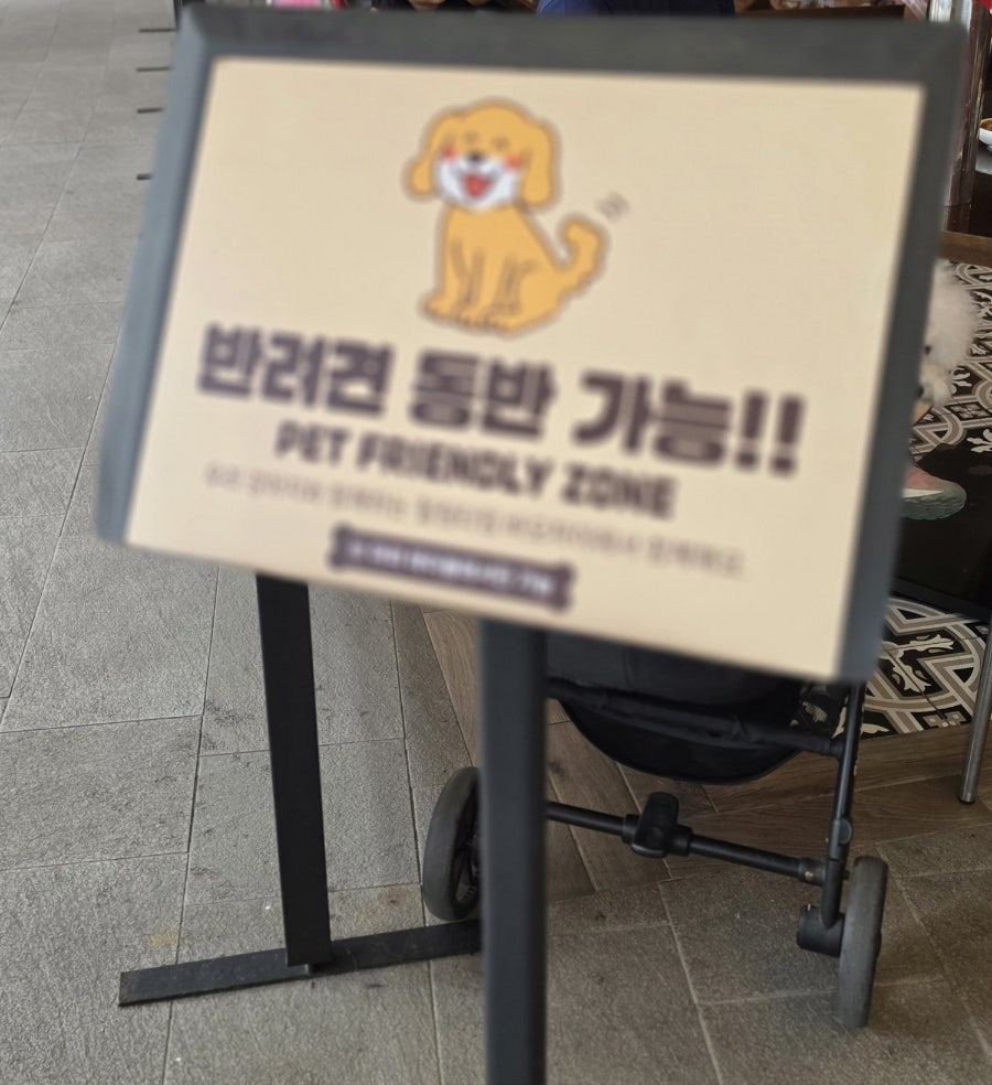 바오차이 시흥프리미엄아울렛점 사진 3