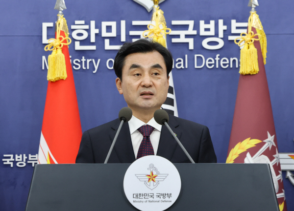 <b>방첩사</b> 해체 이유와 시기 언제, 49년만에 역사속으로