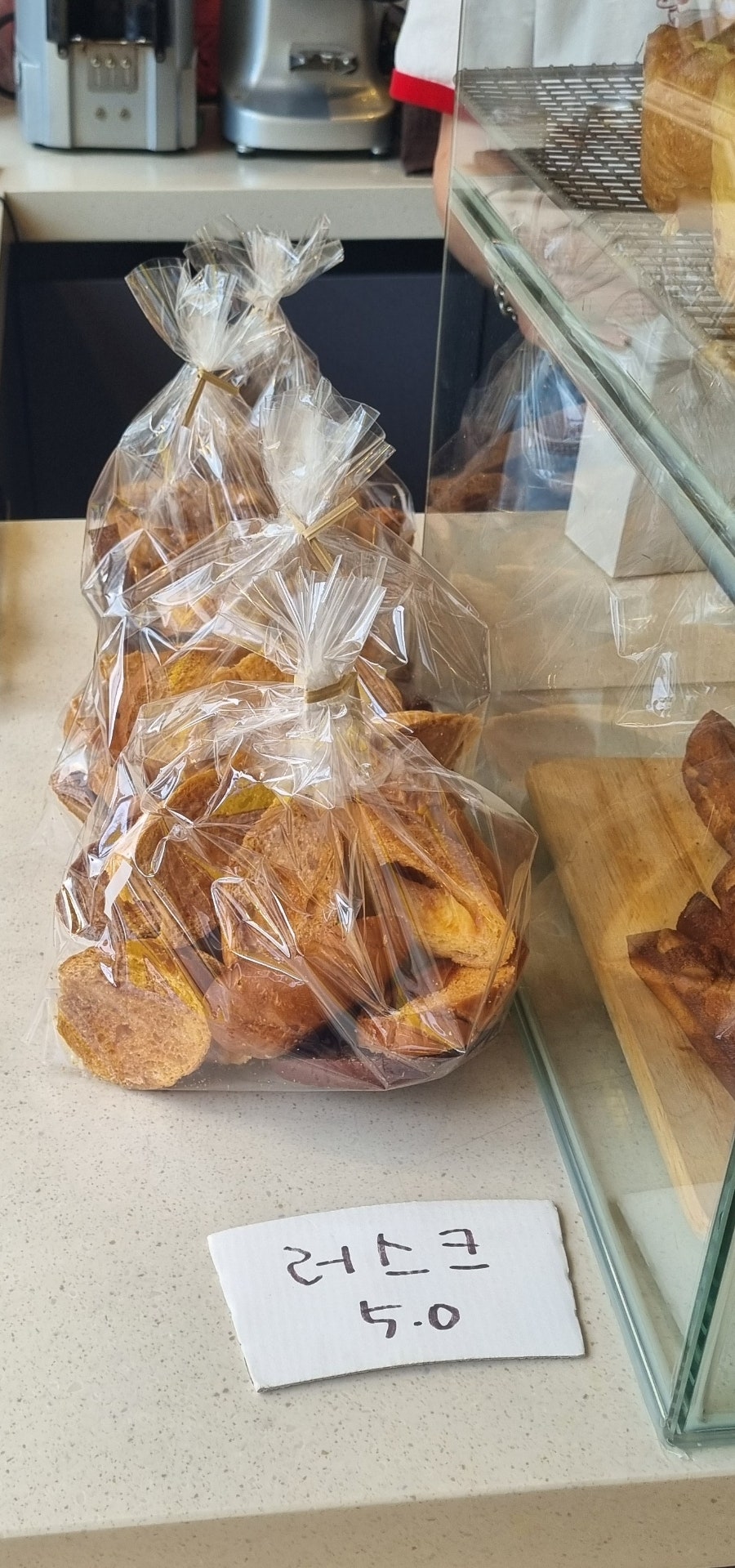 달빛숲 사진 5