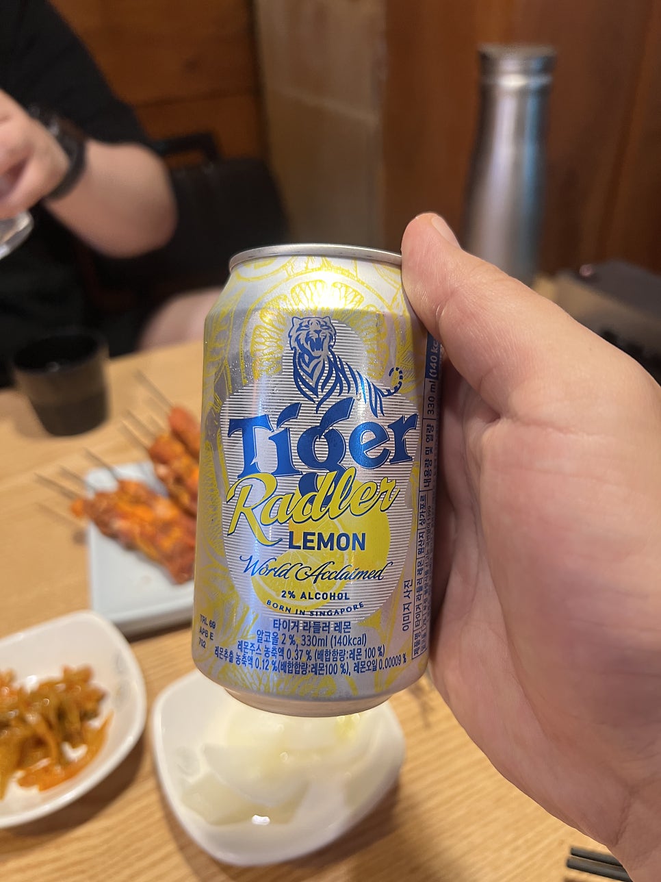 황하호연 진월점 사진 4