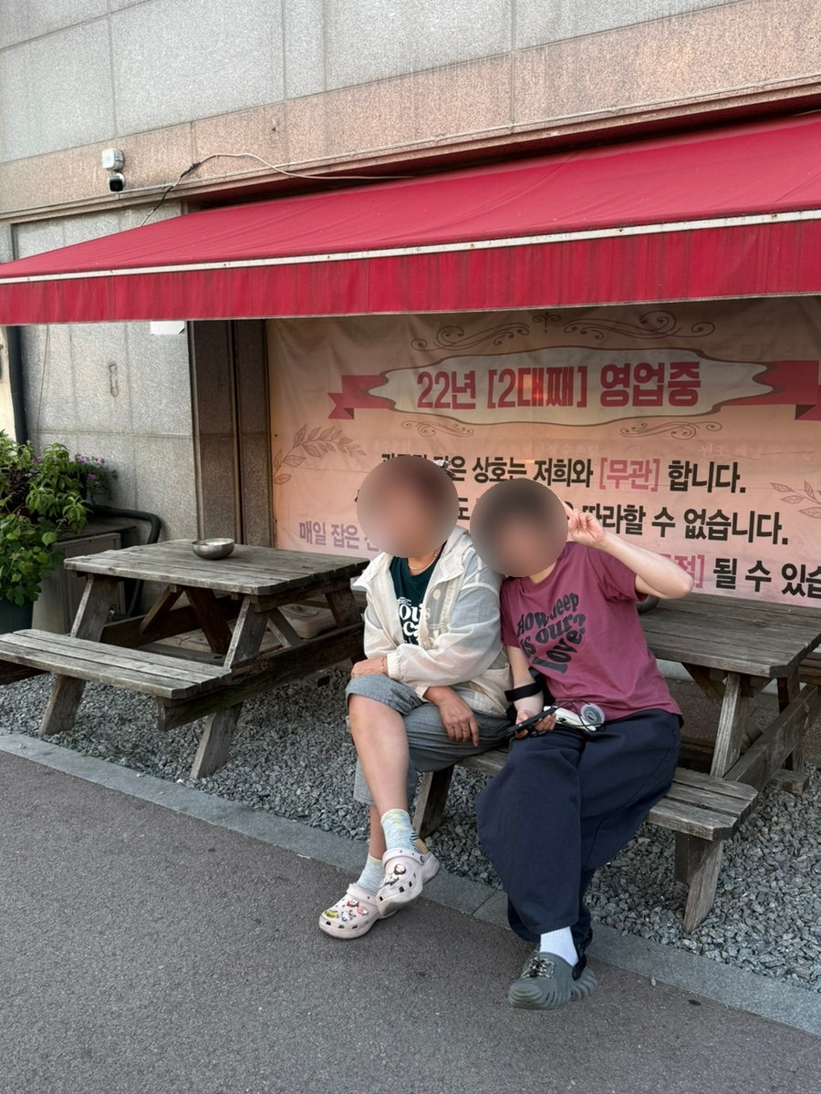 원조해남장수촌닭 사진 3
