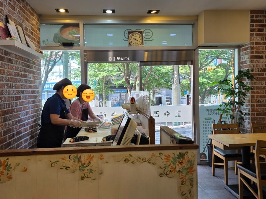 고수라김밥 천곡점 사진 5