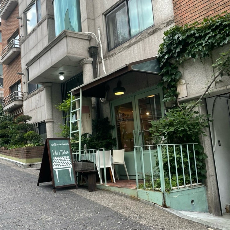 후스테이블 사진 3