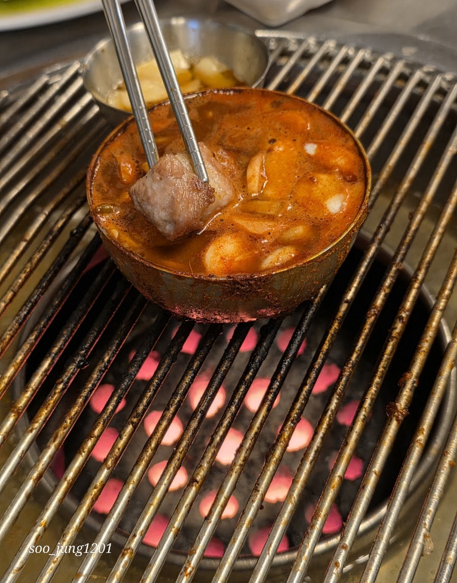 제주근고기 사진 3