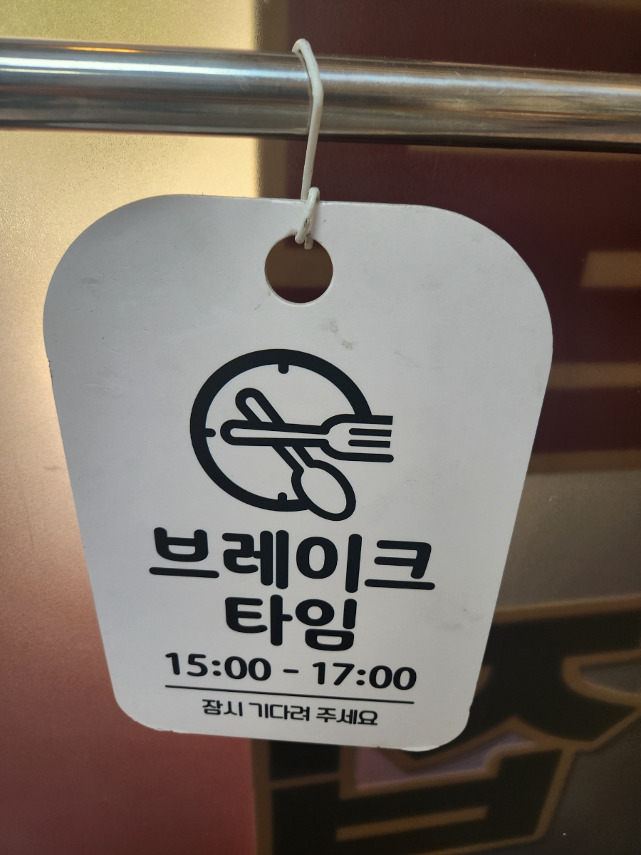 할매복집 사진 3