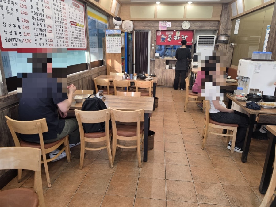 콩짜장 사진 2