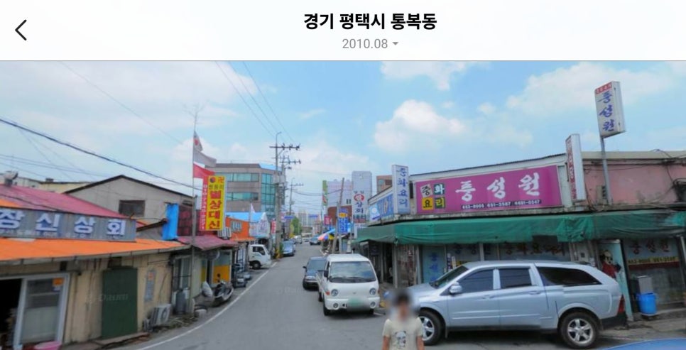 풍성원 사진 3