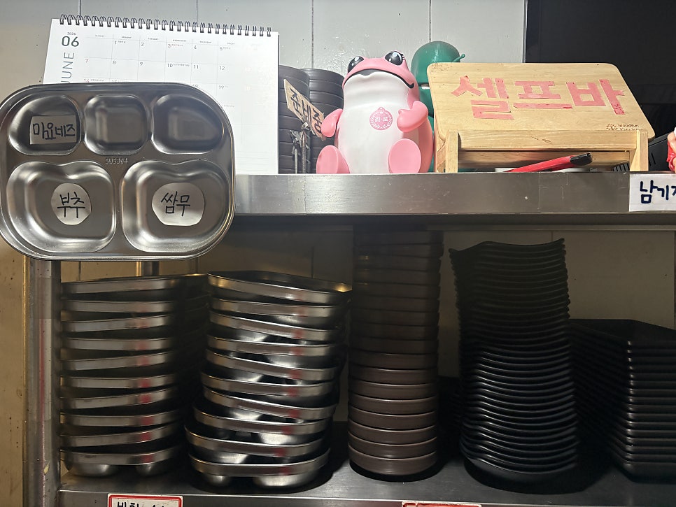 좀비곱창 사진 2