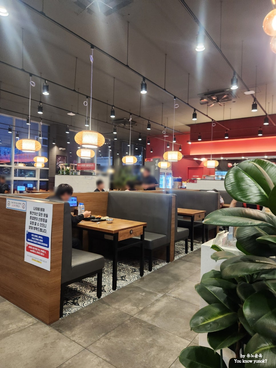 79네수육국밥 사진 2