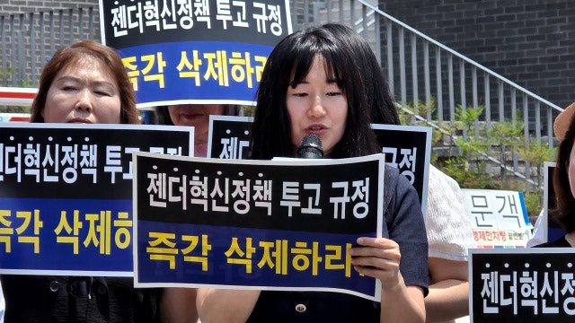 한국연구재단 사진 5