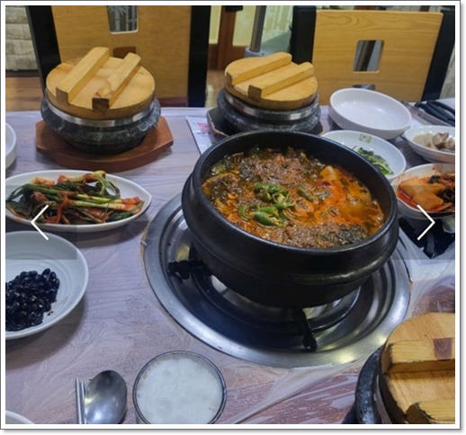 장수천민물매운탕 사진 3