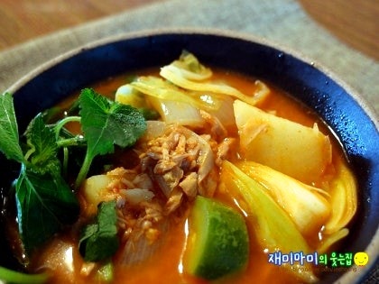 20260610 참치고추장찌개:캠핑찌개 간단한 여름찌개 레시피