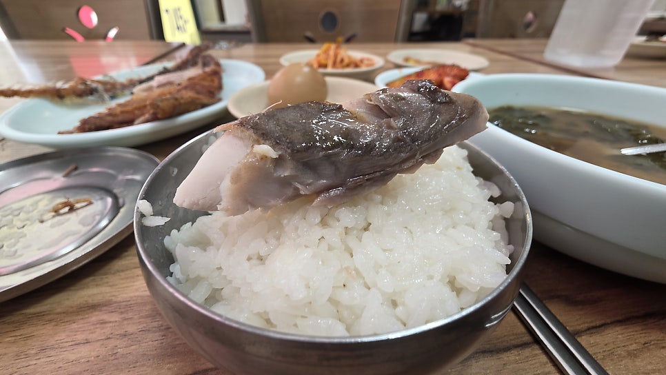 감골집 사진 2