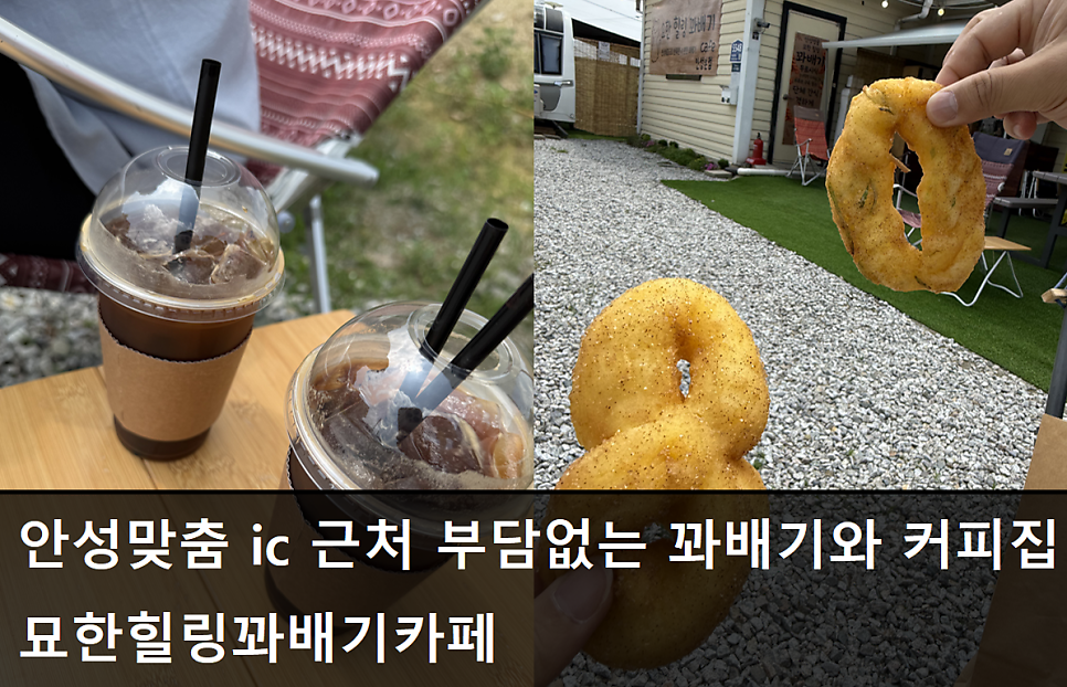 커피집 사진 1
