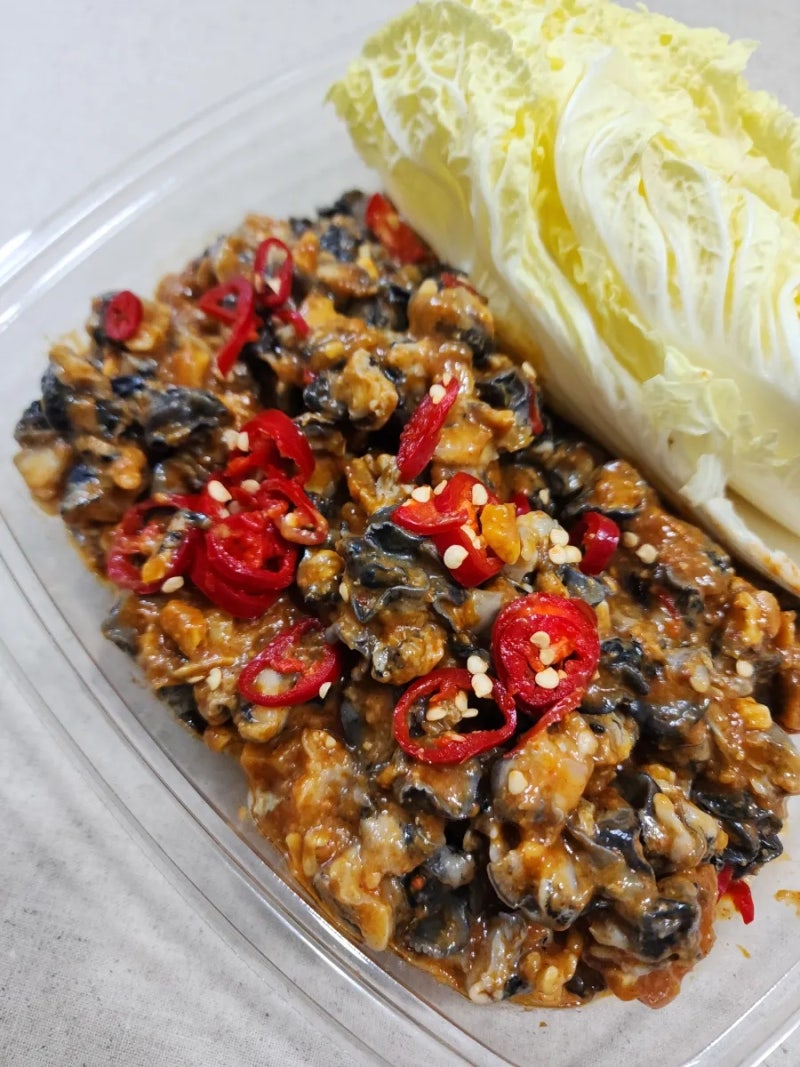 [코스트코] 신상 우렁쌈 밥도둑 강추 찐 맛도리 솔직 후기